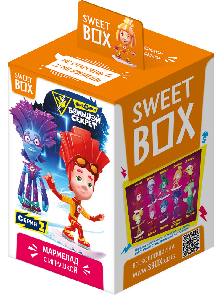 Sweet Box Конфитрейд СВИТБОКС ФИКСИКИ 2 Мармелад с игрушкой, 10г (штука)  #1