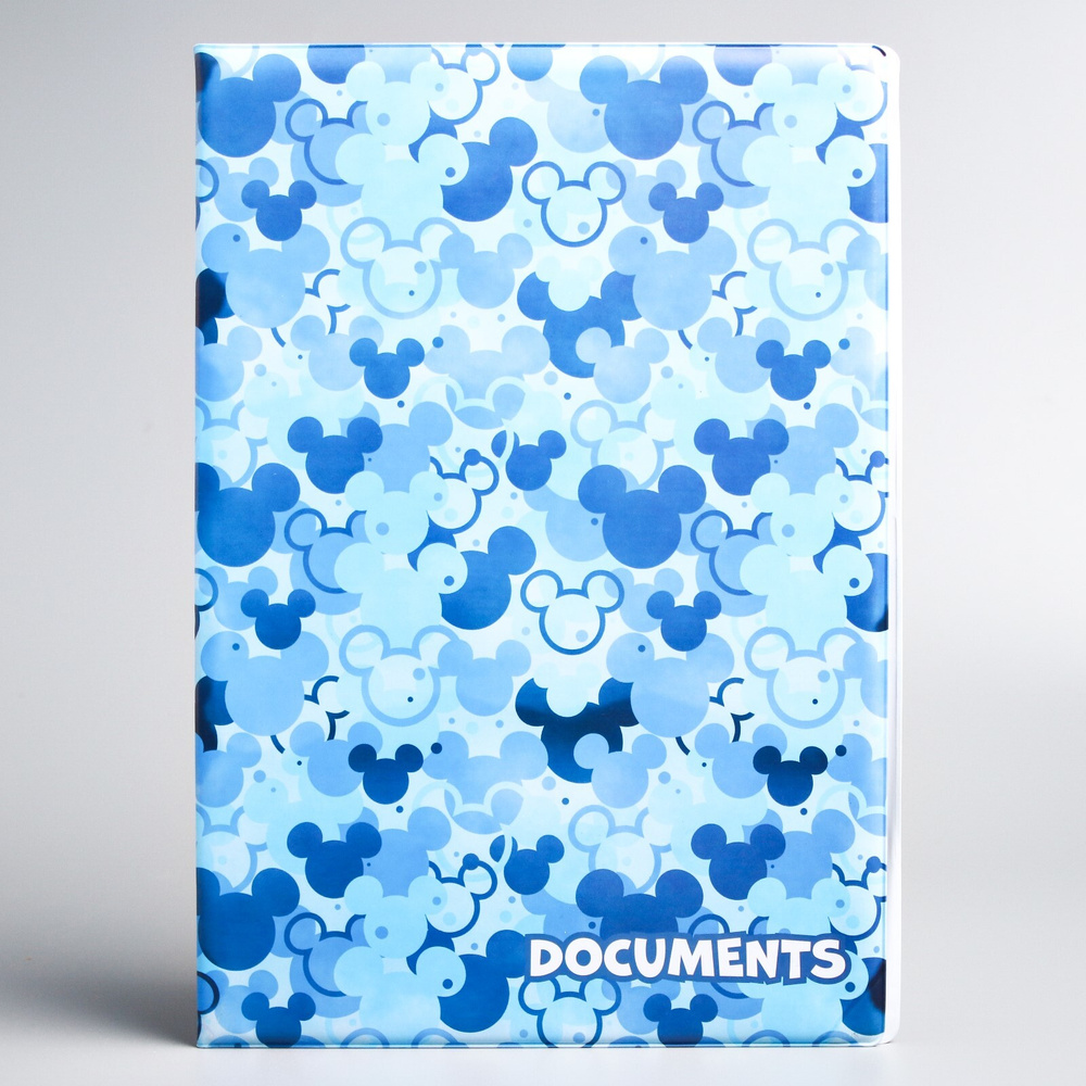 Папка для документов Disney Микки Маус, 12 файлов, формат А4, папка для документов ребенка, голубая  #1