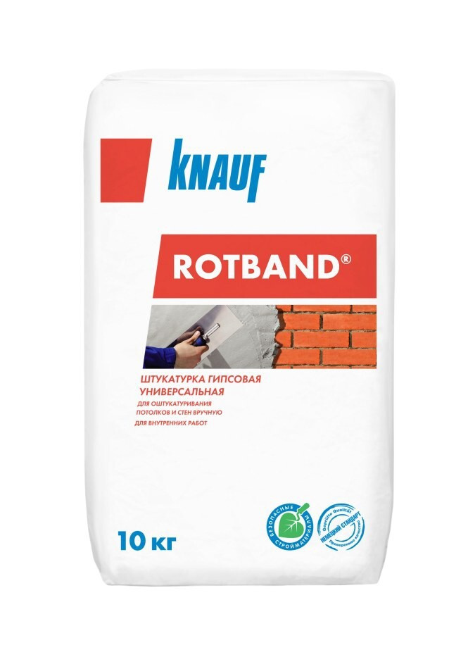 Штукатурка KNAUF Rotband, 10 кг #1