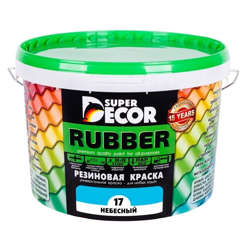 Резиновая краска Super Decor Rubber №17 Небесный 12 кг #1