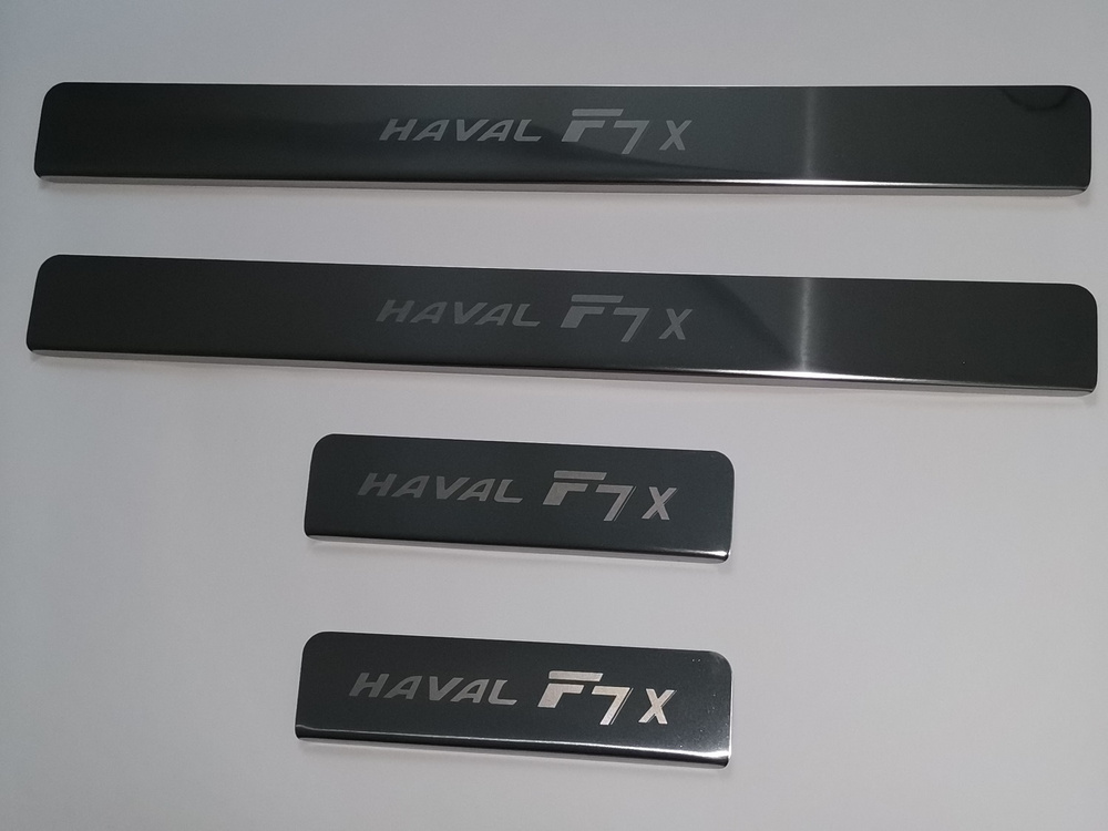 Накладки на пороги Haval F7X 2019-н.в. (нерж.сталь полированная) комплект 4шт.  #1