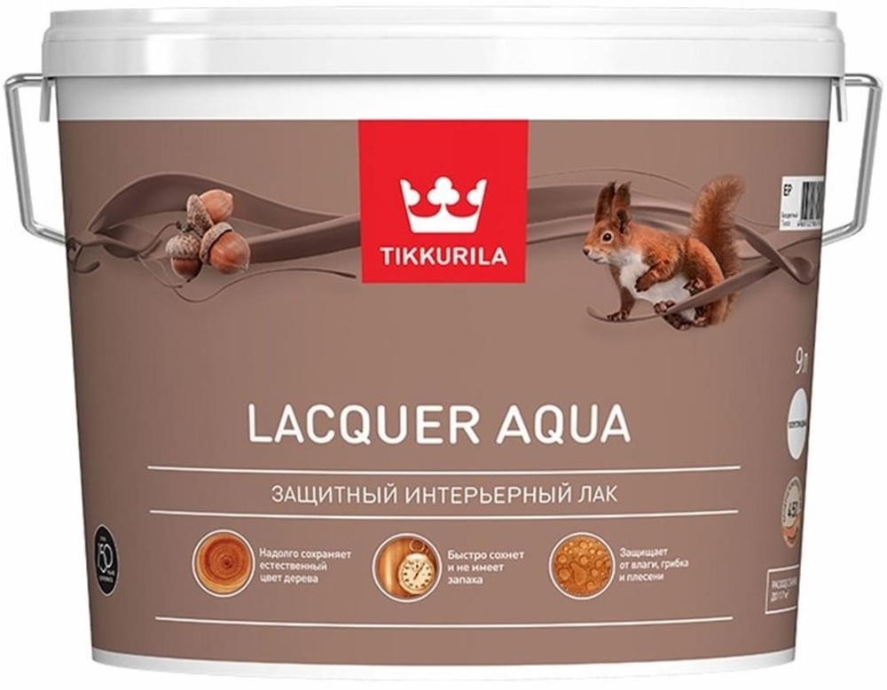 TIKKURILA LACQUER AQUA / ТИККУРИЛА ЛАК АКВА ПОЛУГЛЯНЦЕВЫЙ ВОДОРАЗБАВЛЯЕМЫЙ КОЛЕРУЕМЫЙ ЛАК,9 л  #1