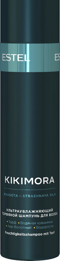 Kikimora by Estel Ультра увлажняющий торфяной шампунь 250 мл. #1