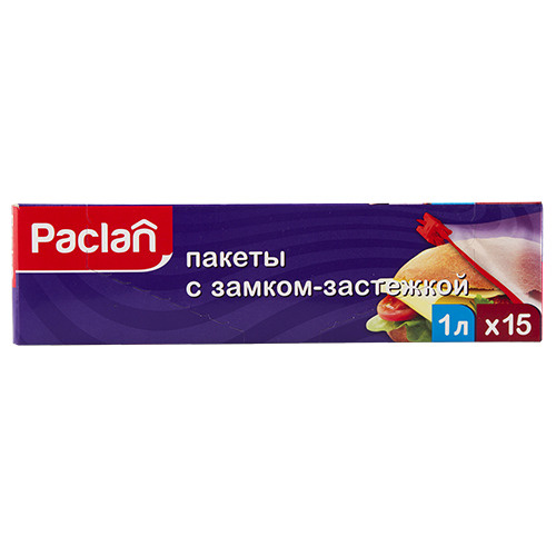 Paclan Пакет для хранения продуктов #1