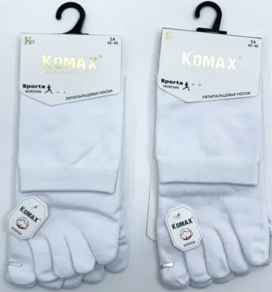 Носки KOMAX, 2 пары #1