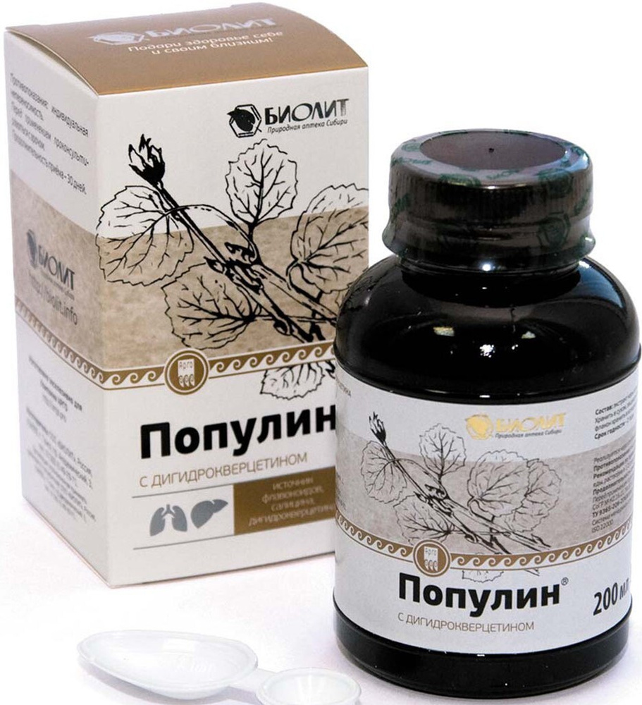 Использование в ветеринарии