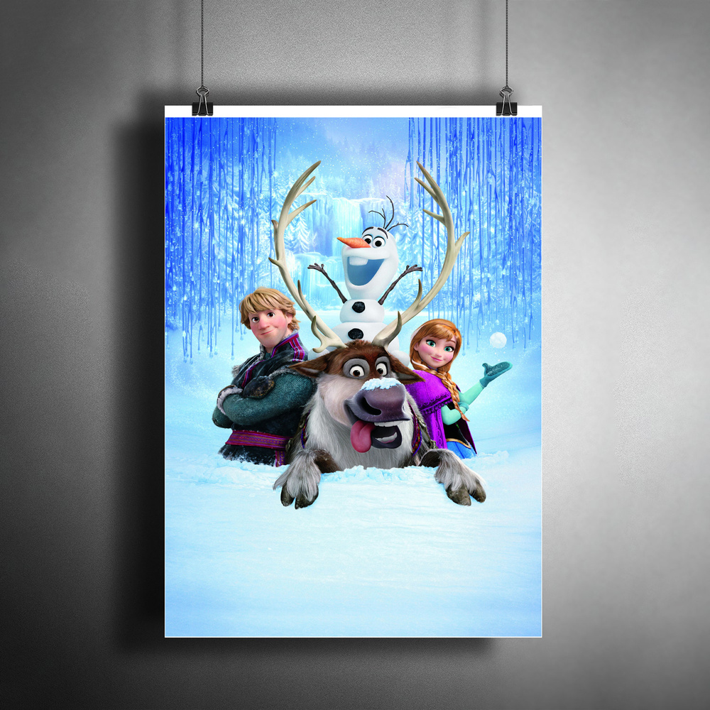Постер плакат для интерьера "Мультфильм: Холодное сердце. Анна, Кристофф, Свен, Олаф. Мультик Frozen"/ #1