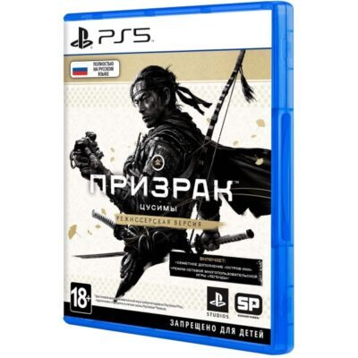 Игра Призрак Цусимы: Режиссерская версия (PlayStation 5, Русская версия)  #1