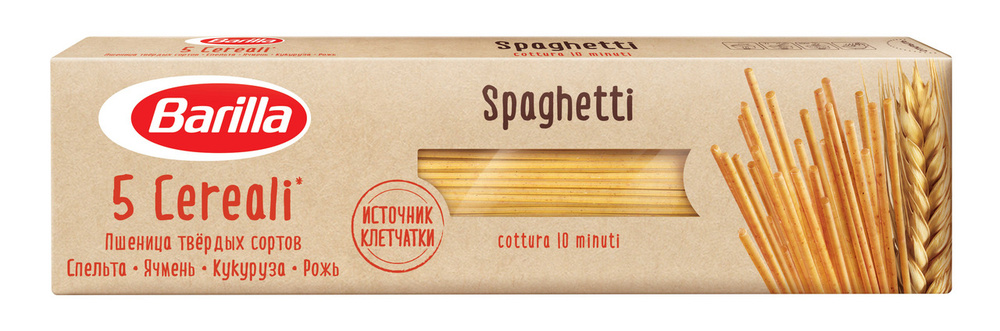 Макаронные изделия Barilla Spaghetti 5 Злаков, 450г, 4 шт #1