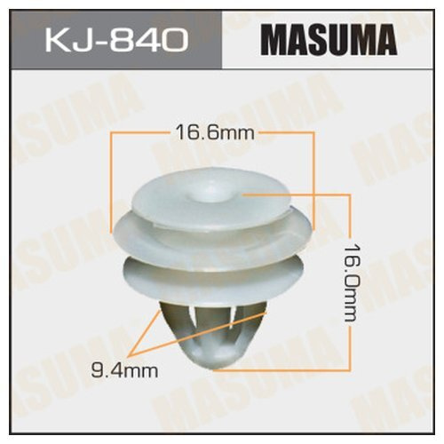 Зажим, молдинг / защитная накладка Masuma KJ840 #1