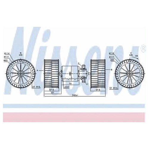 NISSENS Вентилятор автомобильный, арт. 87192 #1