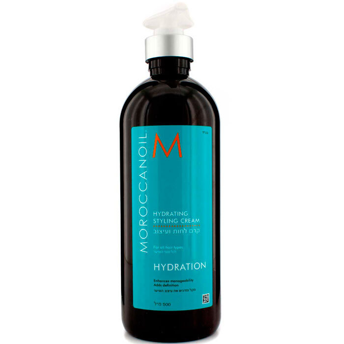 Moroccanoil Hydrating Styling Cream - Увлажняющий крем для укладки волос 500 мл  #1