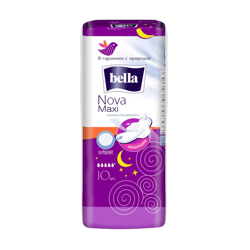 Гигиенические прокладки Bella Nova Maxi, 10 шт #1