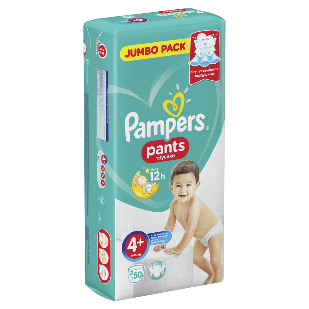 Подгузники трусики Pampers Pants, 9-15 кг, размер 4+, 50 шт #1