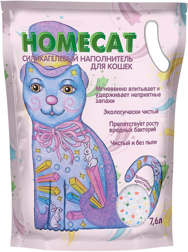 Homecat / Силикагелевый наполнитель Хоумкэт для кошачьего туалета Волшебные кристаллы 7,6 л  #1