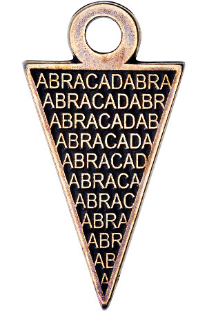 Амулет защитный №11 АБРАКАДАБРА - 2 в 1: подвеска и брелок (шнурок и брелочное кольцо), 1 шт.  #1
