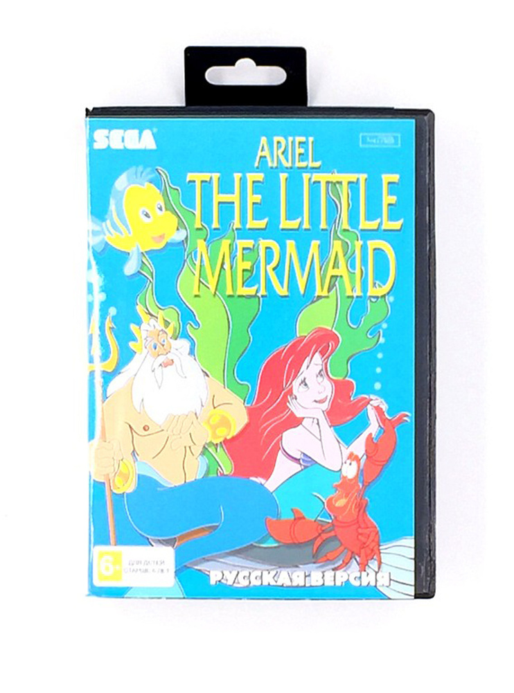 Картридж Игра Sega Ariel The Little Mermaid (Русалочка) #1