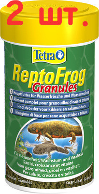 (корма) Корм для лягушек и тритонов, гранулы ReptoFrog Granules 194816, 0,046 кг, 44880 (2 шт.)  #1