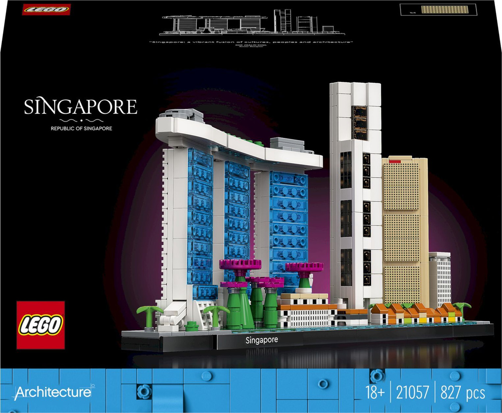 Конструктор LEGO LEGO Architecture 21057 Сингапур #1