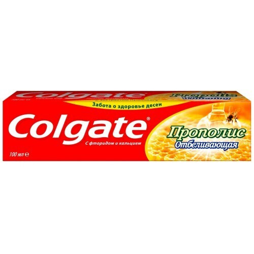 Зубная паста Colgate Прополис Отбеливающая, 100 мл, 9шт #1