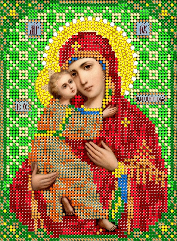 Алмазная мозаика на подрамнике "Пресвятая Богородица Владимирская", икона 17х23, Диамант  #1