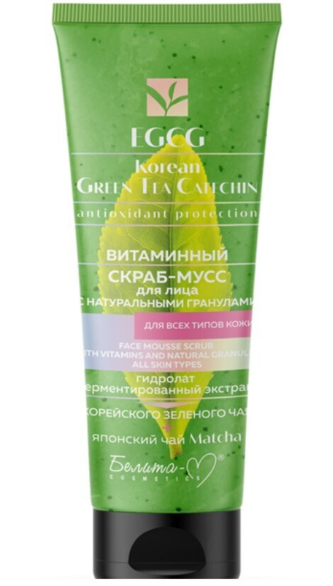 Белита-М Скраб для лица Мусс EGCG KOREAN GREEN TEA CATECHIN Витаминный с натуральными гранулами для всех #1