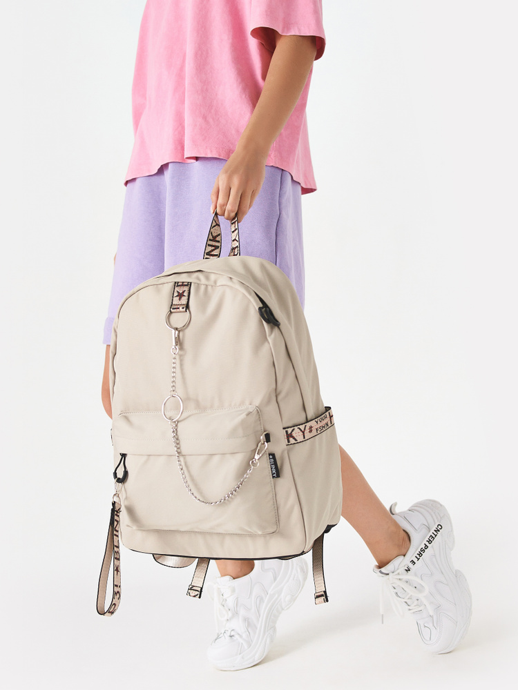 Рюкзак молодежный городской школьный модный крутой стильный женский для девочки  #1