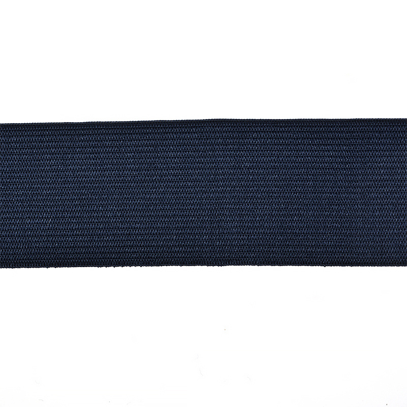 Резинка вязаная (резинка для шитья) 40мм цв.темно-синий упак.30 м  #1