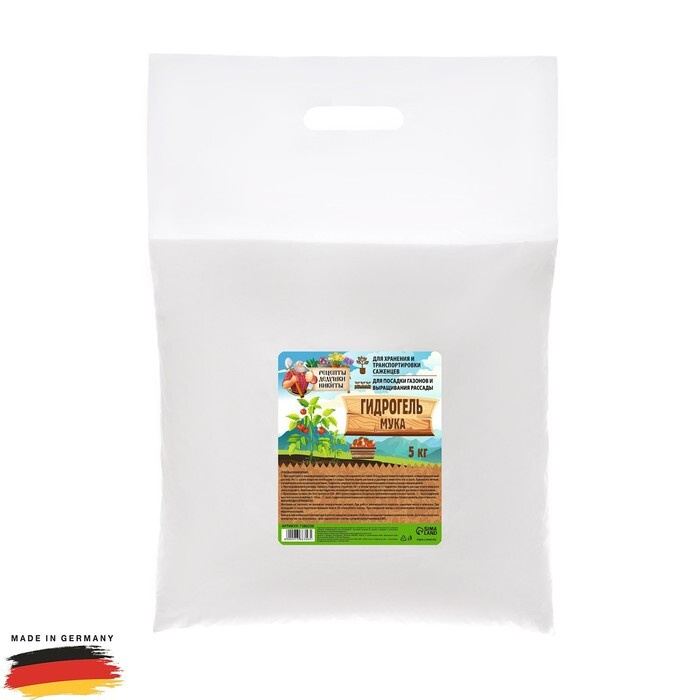 Гидрогель для растений, мука, 5 кг - купить по низкой цене в интернет ...