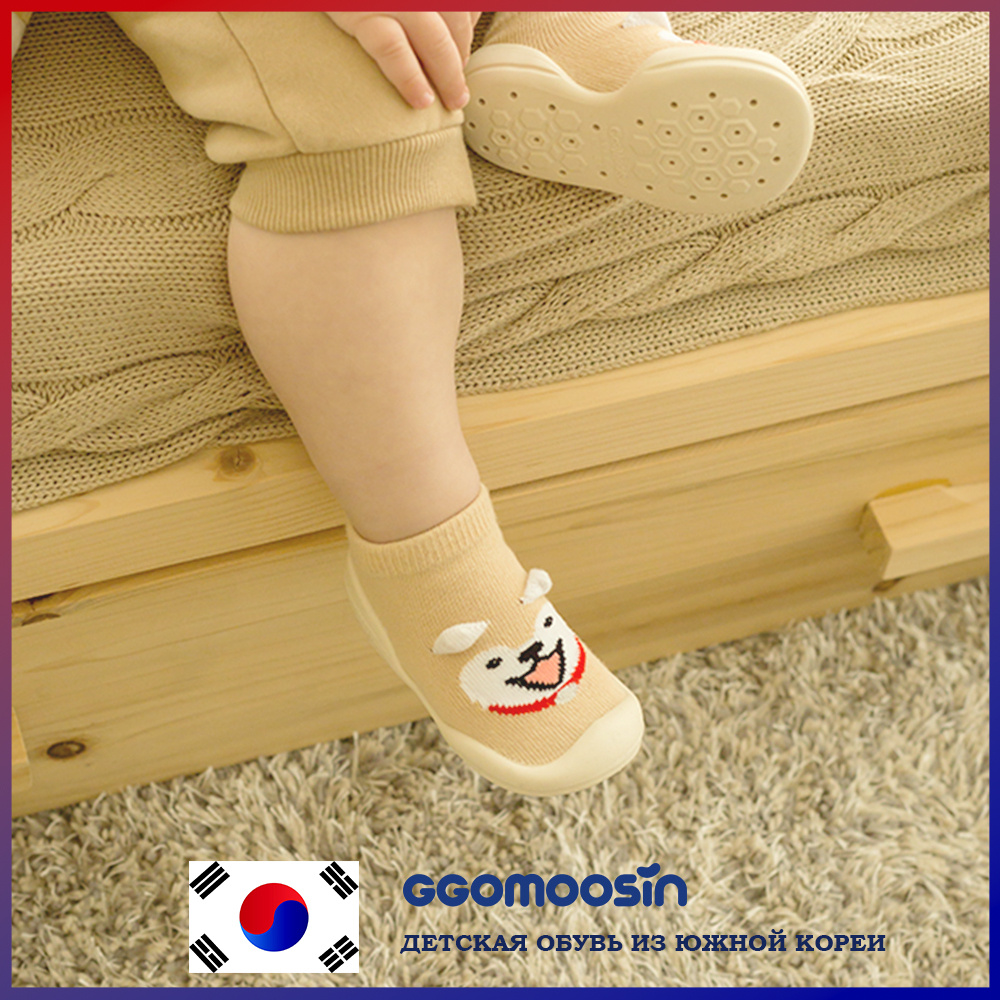 Пинетки Ggomoosin Первые шаги Тапочки для малышей, ботиночки-носочки, пинетки, обувь детская на первые #1