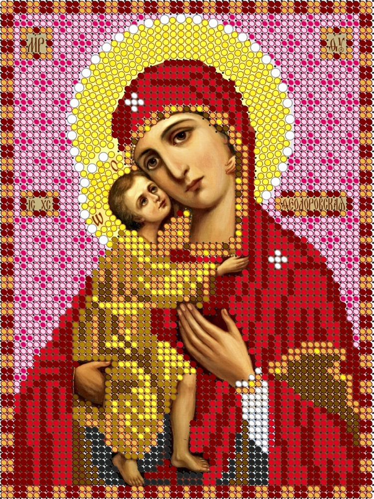 Алмазная мозаика на подрамнике "Пресвятая Богородица Феодоровская", икона 17х23, Диамант  #1