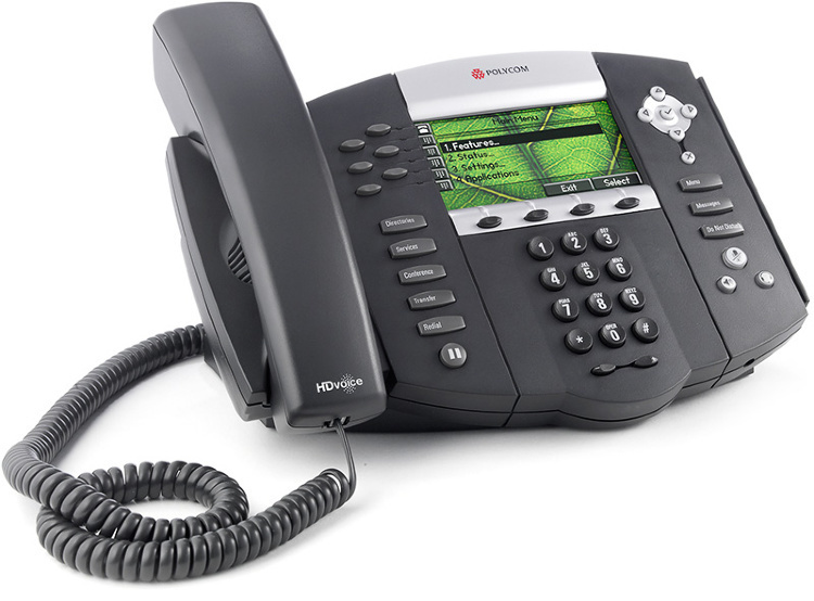 VoIP-телефон Polycom SoundPoint IP 670 #1