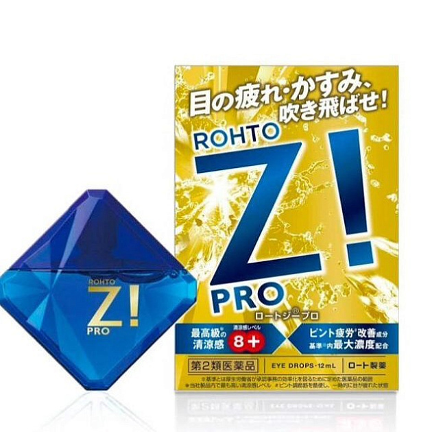 Rohto Z Pro Премиум! Японские глазные капли суперосвежающие снимающие сухость и усталость 12 мл. Япония. #1