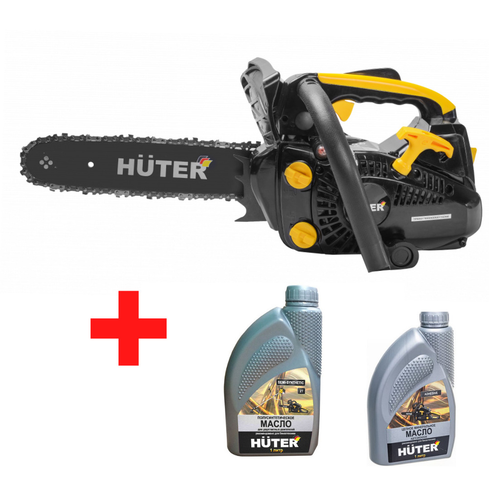 Бензопила HUTER BS-25 + 2 масла в Подарок - купить с доставкой по ...