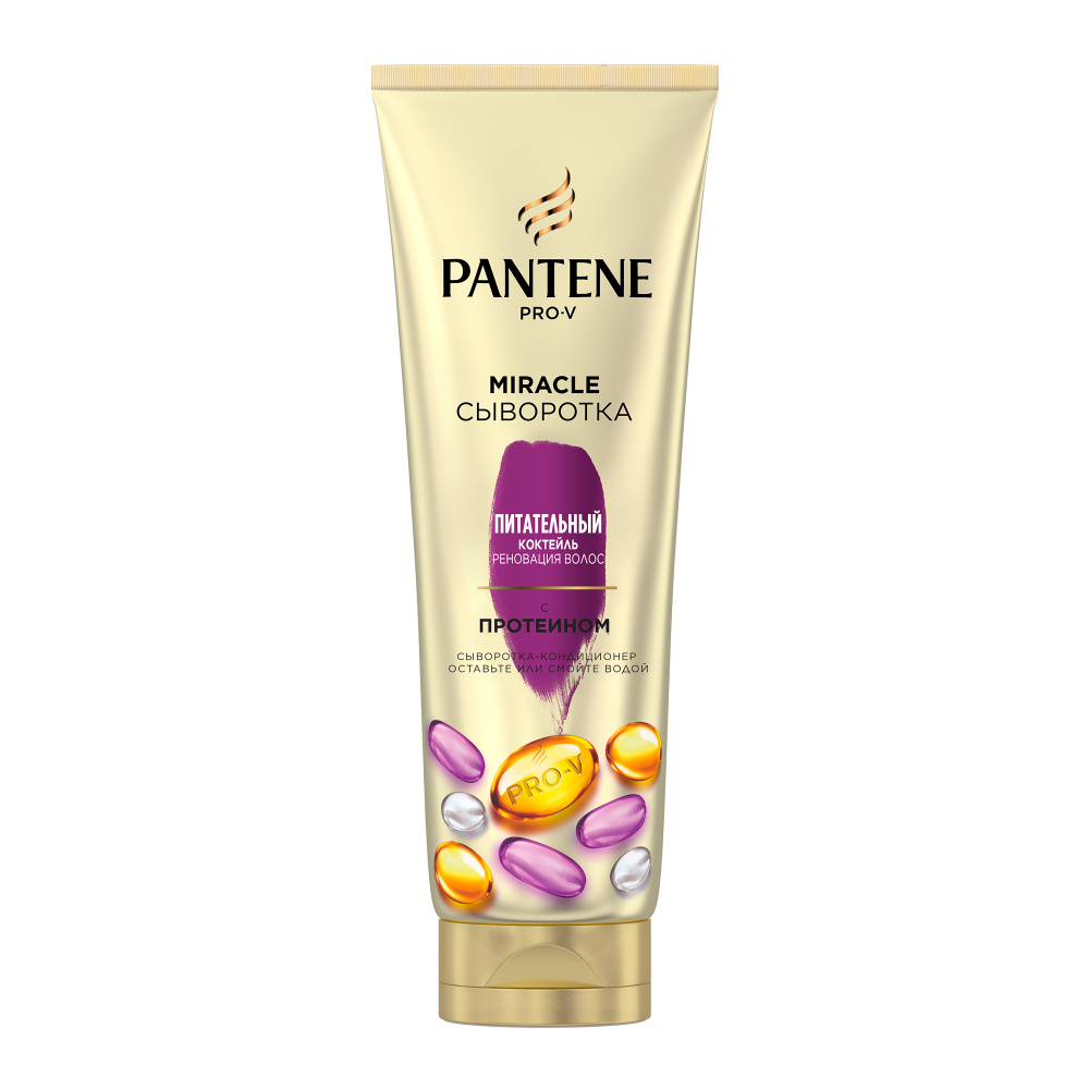 PANTENE Pro-V Miracle Сыворотка-кондиционер 4в1 Питательный Коктейль Реновация Волос, с протеином / Пантин #1