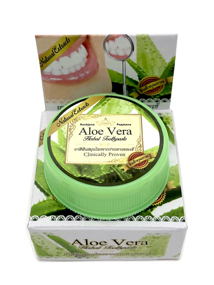 Rochjana Зубная паста отбеливающая, зубная паста с Алоэ Вера Таиланд Aloe Vera Herbal Toothpaste, 30 #1