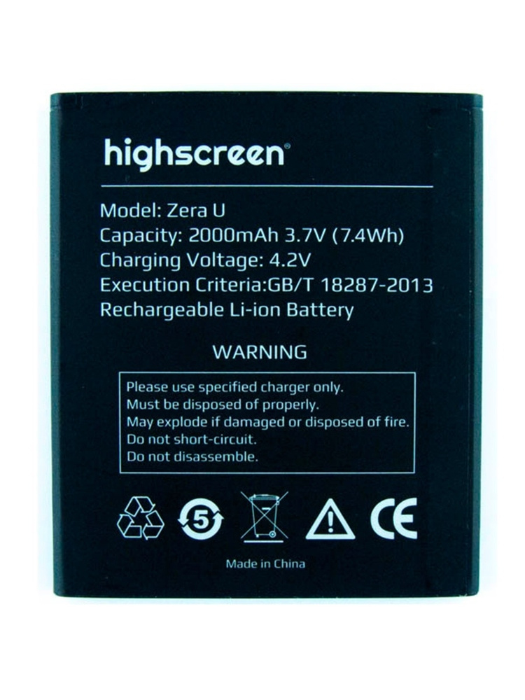 Аккумулятор для Highscreen Zera U (2000mAh) #1