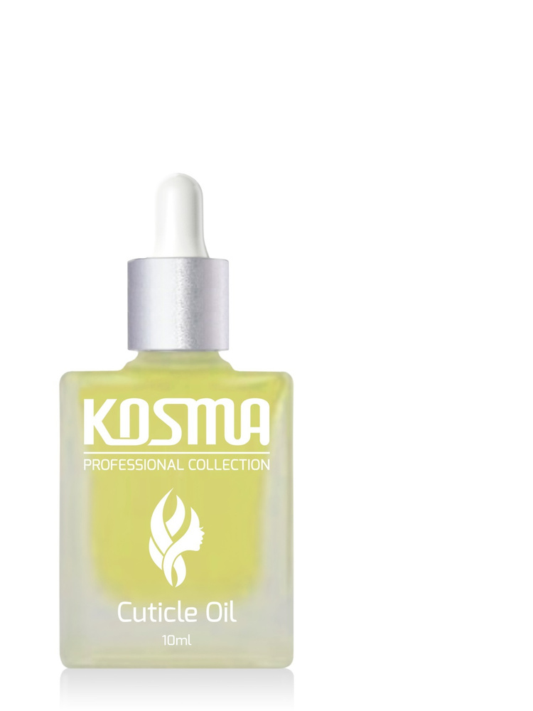 KOSMA Cuticle Oil. Масло для кутикулы, Экзотик, 10 мл #1