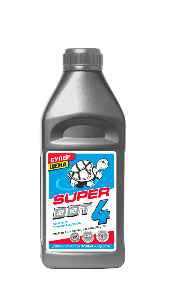 Тормозная жидкость Turtle Race SUPER DOT-4 (910 г) #1
