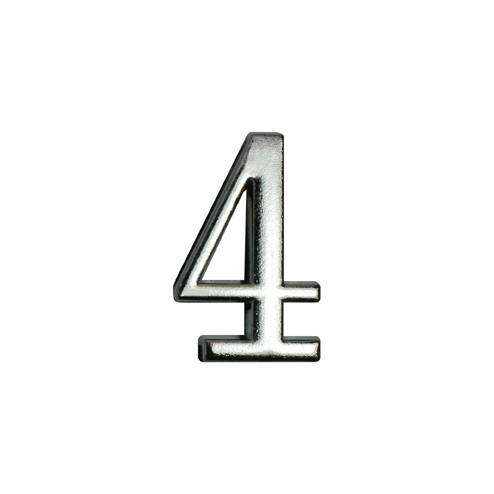 Цифра дверная металлическая на клеевой основе Аллюр "4" хром / Цифра на дверь  #1