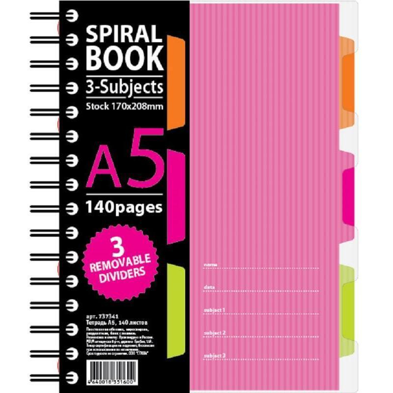 Бизнес-тетрадь А5 Attache Selection Spiral Book, 140 листов, клетка, на спирали, розовая (170x206мм) #1