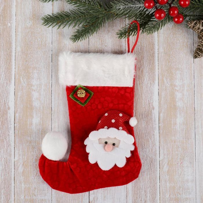 Носок-мешок для подарков "Помпошка" Дед Мороз в колпаке  #1