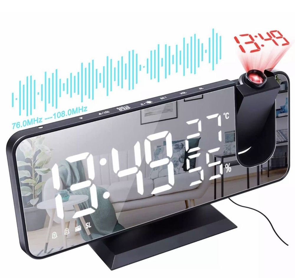 Радиоприемник с часами/ настольные электронные часы +с проектором/ проектор часов/ светодиодный цифровой #1