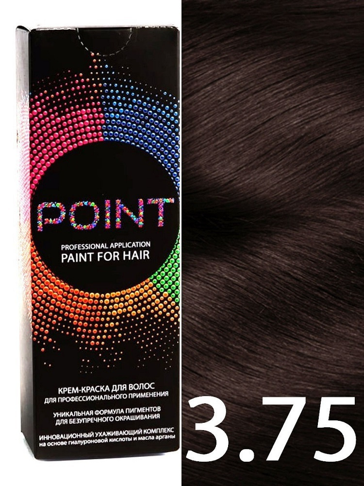 POINT. Краска для волос для профессионального применения, тон №3.75, Тёмный шатен коричнево-красный  #1