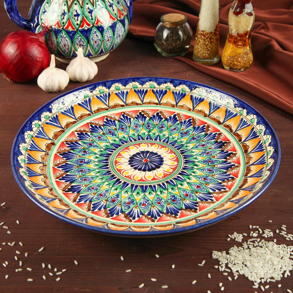 Ляган, блюдо для плова Шафран "Риштанская Керамика", круглый, диаметр 31 см  #1