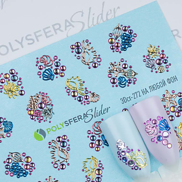 PolysferaSlider / Слайдер для дизайна ногтей со стразами и фольгой "Летние". 3Dcr-272 Море пляж  #1