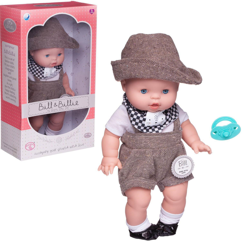 Пупс-кукла Junfa Baby Ardana в белой кофточке, серых шортиках и шляпке, с аксессуарами 32см  #1