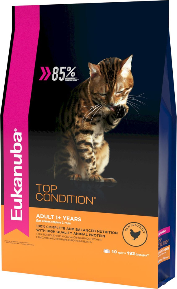 Eukanuba Top Condition Adult Chicken / Сухой корм Эукануба для взрослых кошек с домашней птицей, 2 кг #1