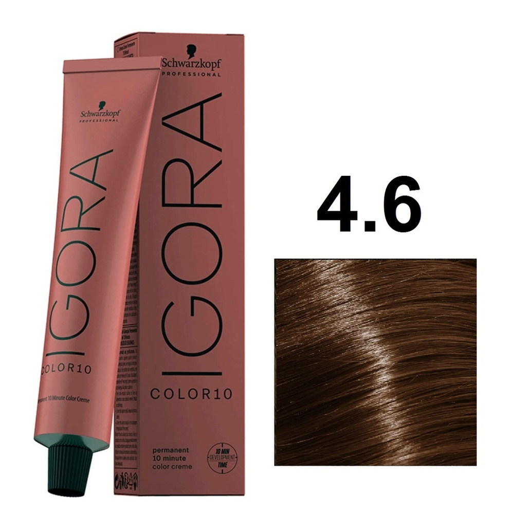 Schwarzkopf Professional Краска для волос, 60 мл #1