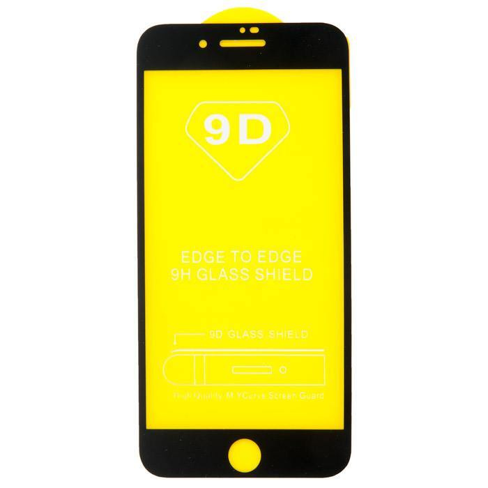 Защитное стекло 5D/9D/10D для iPhone 7 Plus, iPhone 8 Plus, черное #1